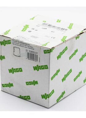 5x WAGO 285-157 285157 02850157 2-Leiter-Schutzleiterklemme