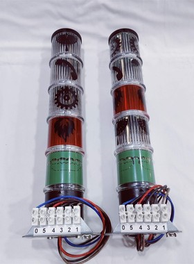 Moeller 24 Volts Stackable Warning Lights for Boats and Yach