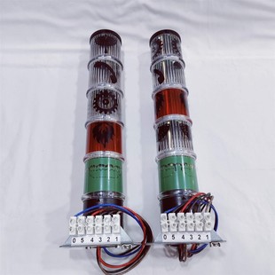 Stackable Warning and Yach Boats Volts for Moeller Lights