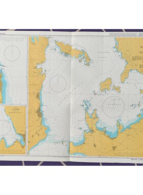 Admiralty 1625 AEGEAN SEA GREECE AND TURKEY KHIOS STRAIT And