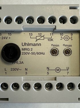 Uhlmann Steuerger?t MRG2 / 230V - 50/60Hz - 4A / FF 6,3A