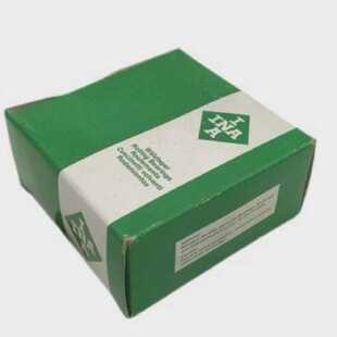 INA NKX70ZXL Einseitiges Axial Rillenkugellager NKX70 Z XL