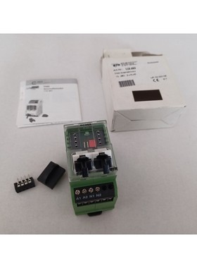 BTR Netcom 110483 / FAM Anschaltmodul 2x RJ45