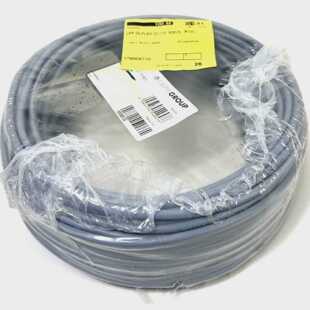 125m Lapp LFLEX Classic 110 5G05 Steuerleitung Leitung Kabel