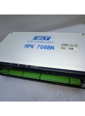 BLT MPK 708BIV 升降控制器,二手, + 95261