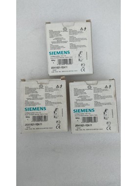 西门子辅助开关块 3RH19211EA11 批量 3 件