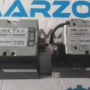 ABB Yo 1sda038292r1 Yc 1sda038302r1 Shunt ffnung Freigabe