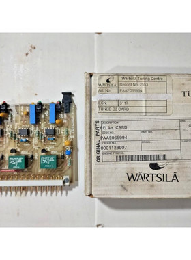 Wartsila 3V72H115 Relaiskarte