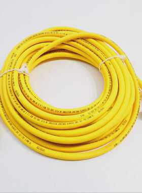 TURCK WKE 4.5T10RSE 4.5TS3060 U75983 AKTOR und SENSORKABEL