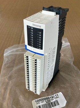 1x Schneider Advantys STB DDO 3705 24VDC 16pt source