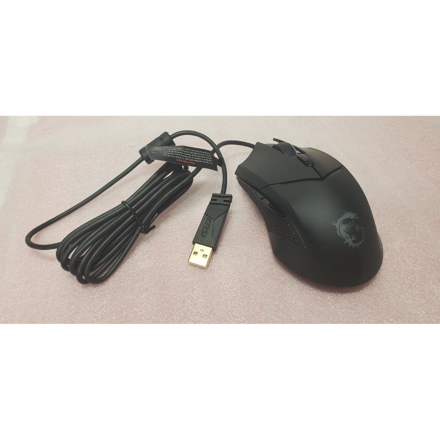 游戏鼠标 MSI CLUTCH GM08 USB 有线 全新,电子元器件市场,PCB电路板/印刷线路板,淘宝优惠券,粉丝福利购,淘宝优惠卷