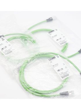 3x Phoenix Contact VS-PNRJ45-PNRJ45-93B-1,5 1,5m 1406401 Pat