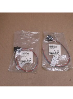 1R3006A17A120 Brad Harrison Nuovo IN Scatola 3P Maschio Rice