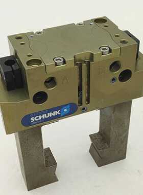 Schunk PGN1001 Parallelgreifer 2Backen 10mm Hub 660N Greifkr