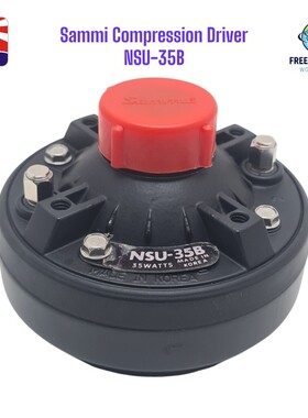 Sammi Kompressions-Treiber Typ NSU-35B. 16 Ohm / 35 Watt.