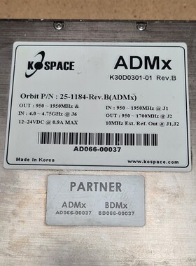 Orbit PN: 25-1184-2 Rev L.1 ADMx Einheit