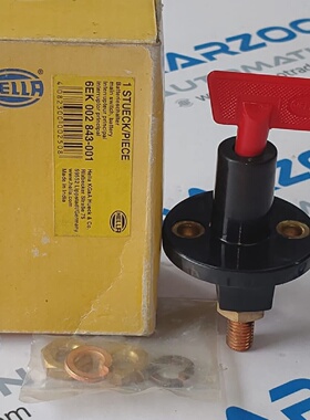 1Pc HELLA Marina 6EK 002 843001 50Amp Batera Master Interrup