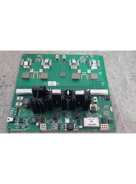 Invasix AE602484H 板提供 UPS 航运