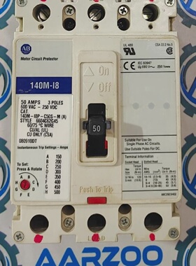 Disjoncteur Allen Bradley 140MI8PC50SM Botier Moul 3P 50A