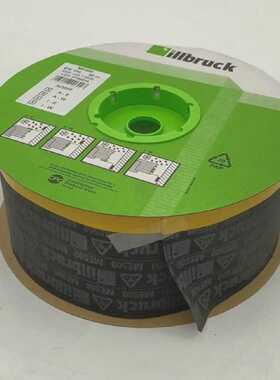 50m illbruck 303005 Abdichtfolie ME500 TwinAktiv EW100 Butyl