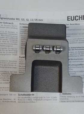Euchner GLBF03R12502M Przisions Reihengrenztaster