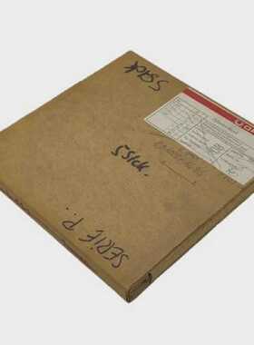 5x Origa Zylinder Inneress Band 8.0x20 Fur Hublange 1693