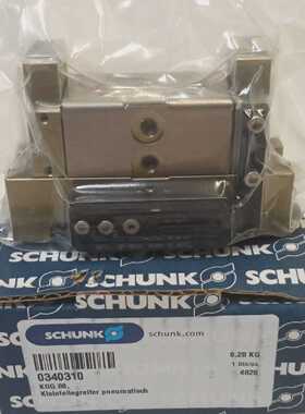 Schunk KGG 80 0340310 Winkelgreifer Greifer Kleinteilegreife