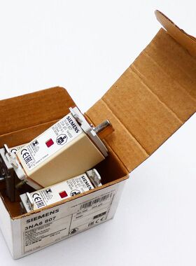 3x Siemens 3NA6 807 3NA6807 Sicherungseinsatz -unused/OVP-