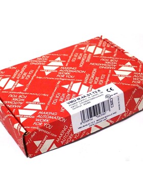 CARLO GAVAZZI VMU-M.4.A.S1.T2.X MASTER MODULE & DATA LOGGER