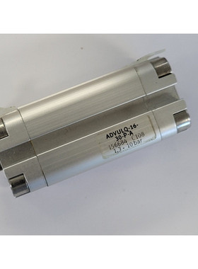 FESTO ADVULQ-16-30-P-A 156684 Kompaktzylinder - NEUWERTIG -