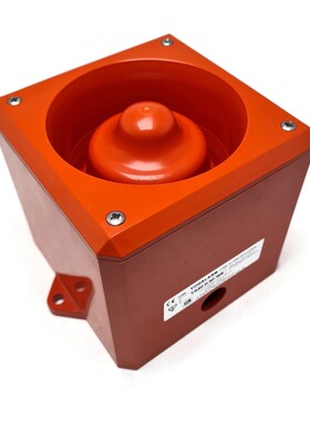 STAHL YODALARM Ya80 / N/RF / Wr H?rbar Signal Appliance. Her