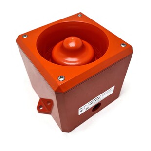 STAHL YODALARM Ya80 / N/RF / Wr H?rbar Signal Appliance. Her