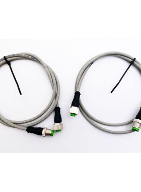 2 x Murr Elektronik 7000-40021-2340100 Stecker/Buchse gerade