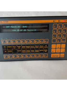 Lauer Bedienkonsole PCS 110FZ Version : XX1.1031.SHX / V114.