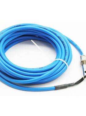 Seikom Electronic F3 Ex F3Ex 7,5m Luftstromüberwachung Luft