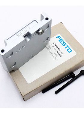 Festo CPV10-EPR-PG 161373 Endplatte R MU -unused/OVP-