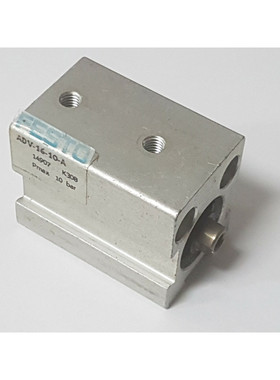 FESTO ADV-16-10-A 14907 Kurzhubzylinder - Top Zustand - worl