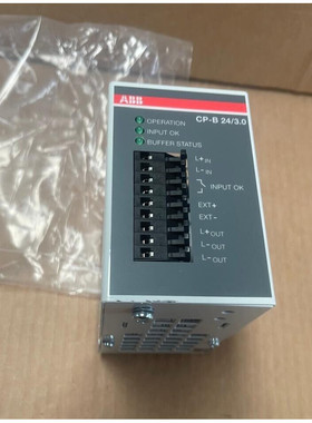 ABB - 1SVR427060R0300 - CP-B 24/3.0 Buffer Module, 24 V DC,