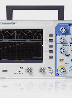 PeaktechP1336数字存储示波器50MHz2CH500MSsDSO