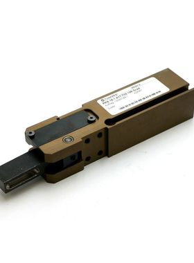 Tünkers PKS 16.1 A17 T03 105 Grad Minispanner -used-