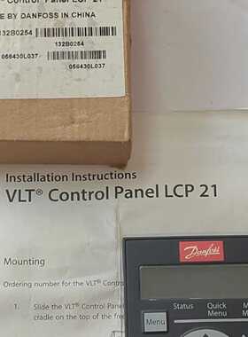 DANFOSS 132B0254 DANFOSS VLT CONTROL PANEL FOR LCP 21  New I