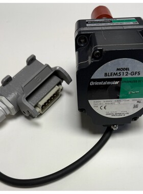 Oriental Motor Brushless Motor + Gear Head / 120W / BLEM512-