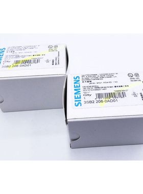 2x Siemens 3SB2 206-0AD01 E-Stand: 01 Leuchtdrucktaster, gel