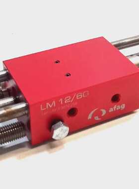 AFAG LM 1260 Linearschlitten 11010378 Linear Modul Linearfhr