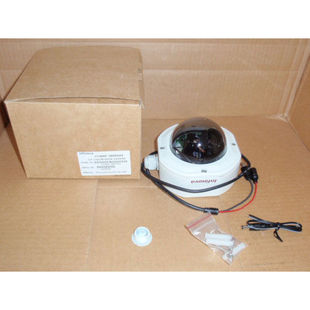 Neu Kuppel 3895A04 üb Farbe Infinova 0.8cm V1466F Karton