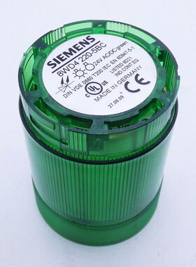 Siemens 8WD4220-5BC grün integrierte LED Blinklichtelement