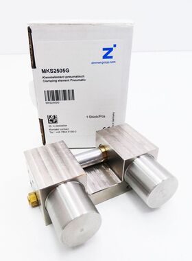 Zimmer MKS2505G Klemmelement pneumatisch -unused/OVP-