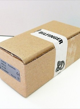 Bilfinger Melde-Relais No:15-92-32 MR21-2 24V DC - unused -