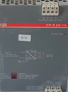 ABB CPS 2410.0 Switch Mode Power Supply 24VDC 10A USED 1SVR4