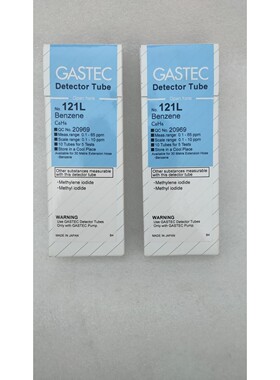GASTEC DETECTOR 管 121L BENZENE 0165 PPM EXP 092025